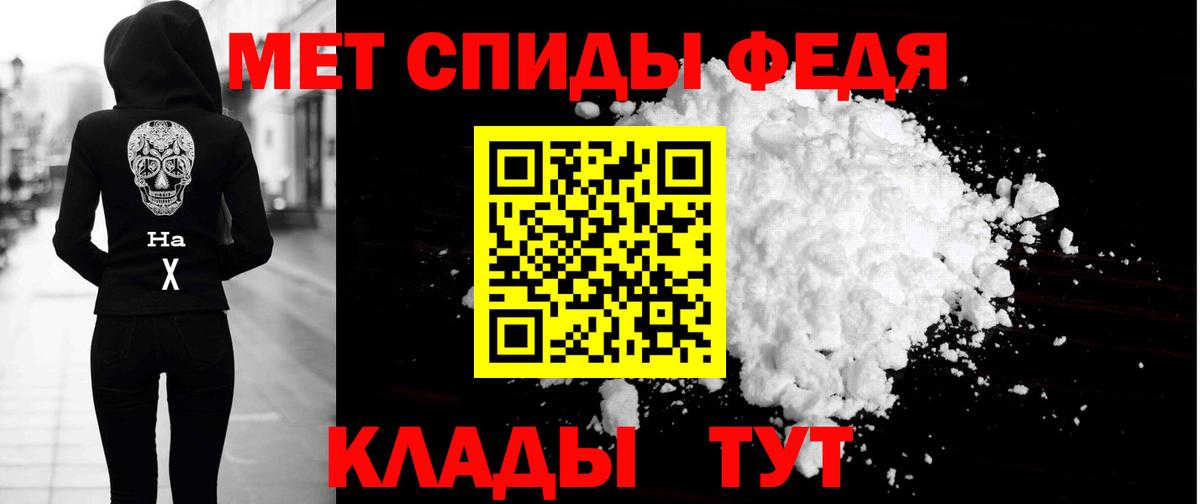АМФ Розовый Лесозаводск