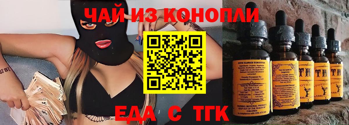 MDMA Лесозаводск