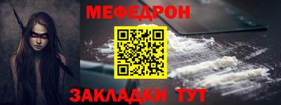 дживик Дубна