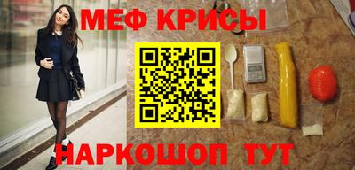 дживик Дубна