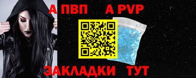 мефедрон мука Донецк