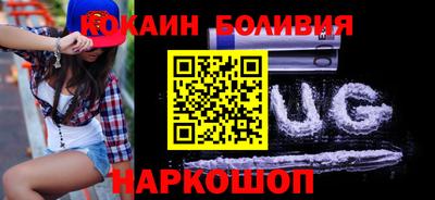 мефедрон Донской