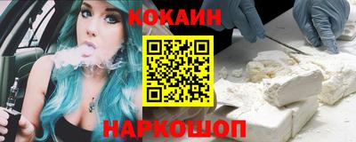мефедрон Донской