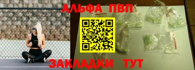 дживик Дубна