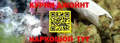 дживик Дубна