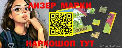 мефедрон Донской