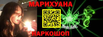 мефедрон Донской