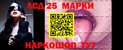 мефедрон мука Донецк