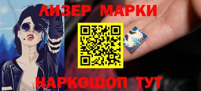 мефедрон Донской