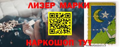 мефедрон Донской