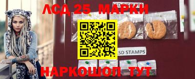 мефедрон Донской
