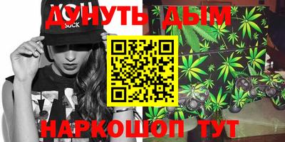 дживик Дубна