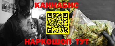 мефедрон мука Донецк