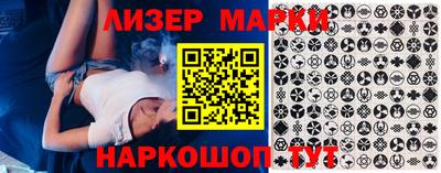 мефедрон Донской