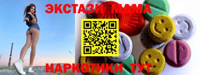 дживик Дубна