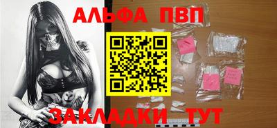 дживик Дубна