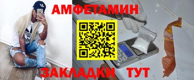 дживик Дубна