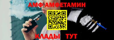 мефедрон мука Донецк
