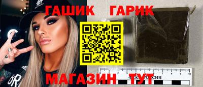 мефедрон мука Донецк
