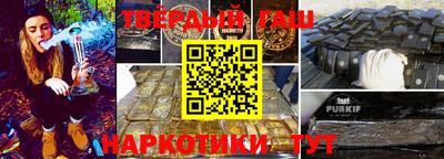 мефедрон мука Донецк