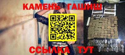 мефедрон мука Донецк