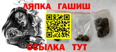 мефедрон мука Донецк