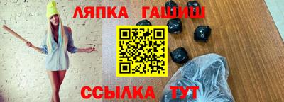дживик Дубна